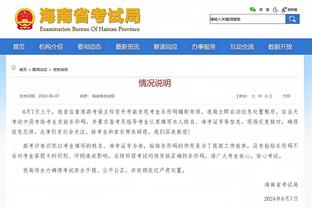 开云综合在线登入官网截图1